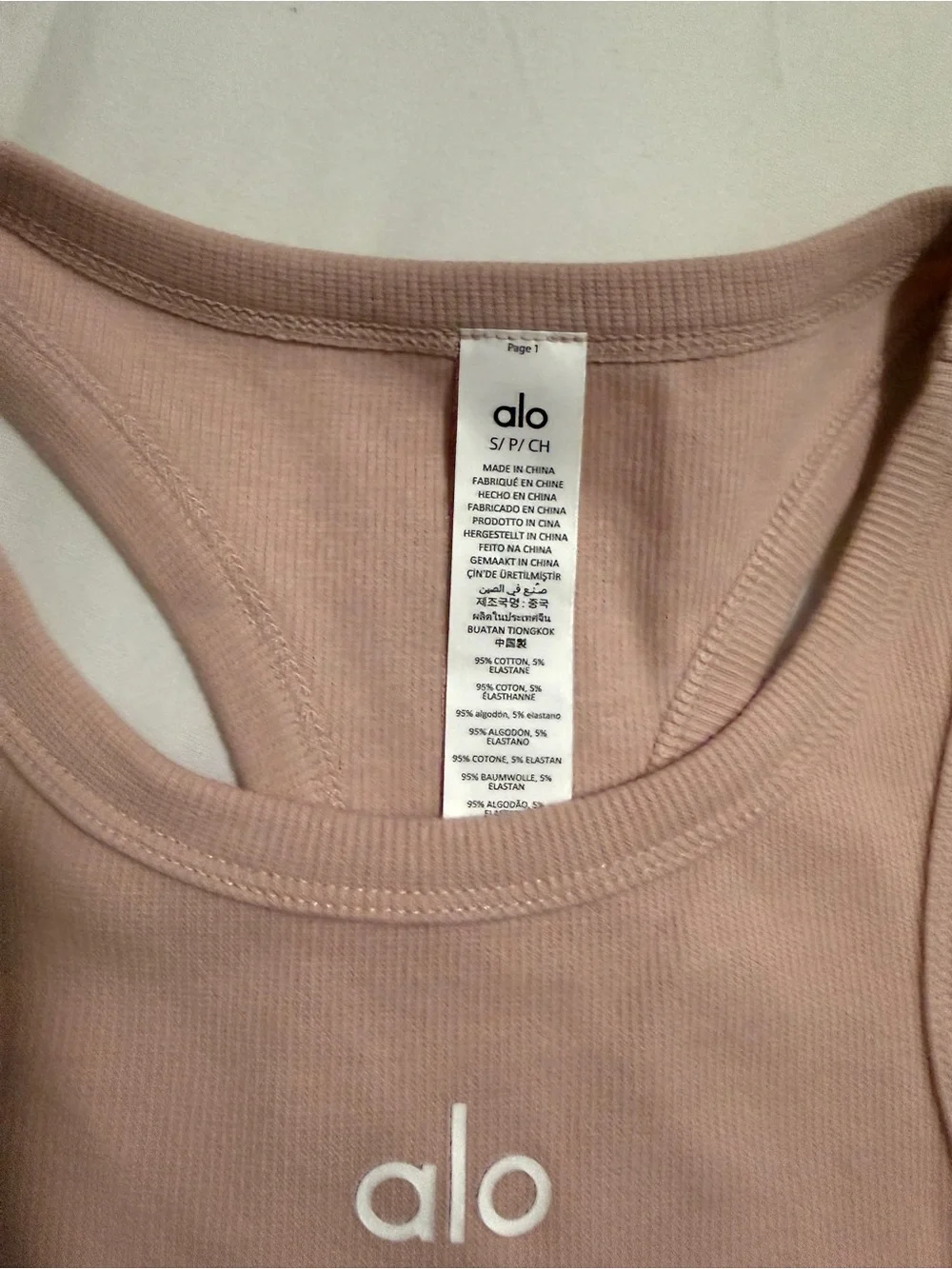 ALO Yoga Aspire Tank Small Pink Quartz